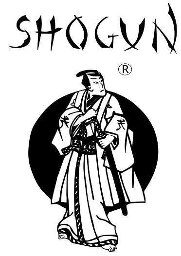 Materiał archiwalny: Współpraca klubu z firmą Shogun