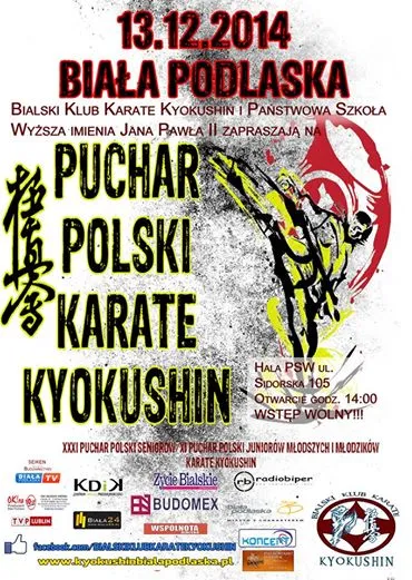 Materiał archiwalny: XXXI Puchar Polski — Biała Podlaska 2014